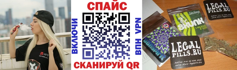 Бутират вода  Магнитогорск 