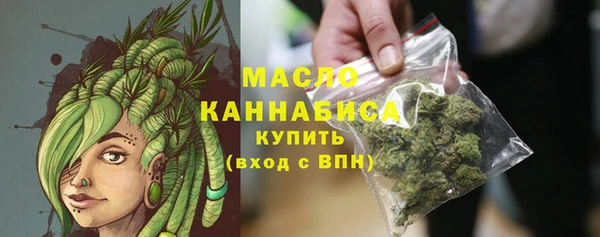 кокаин перу Абаза