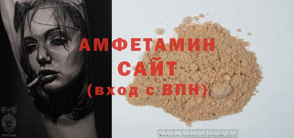 кокаин перу Абаза