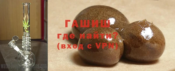 MESCALINE Абинск