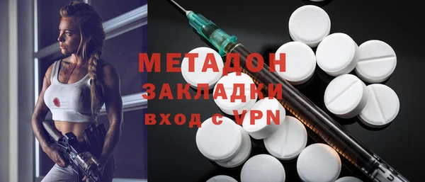 дживик Алексеевка