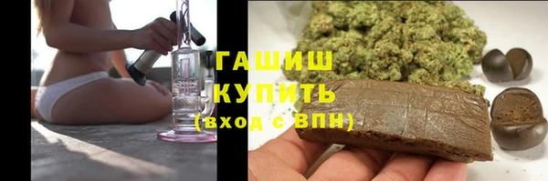 кокаин перу Абаза