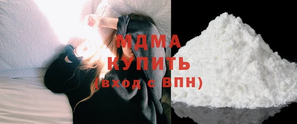 MESCALINE Абинск