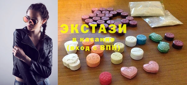 прущие грибы Алексин