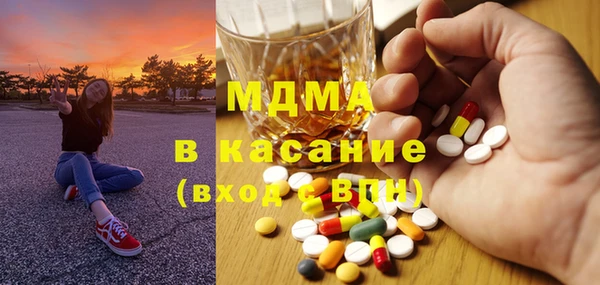 таблы Алзамай