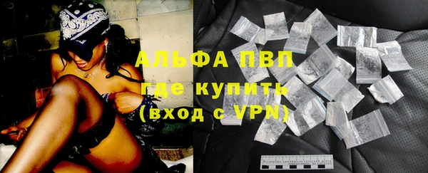 MESCALINE Абинск