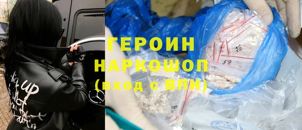прущие грибы Алексин