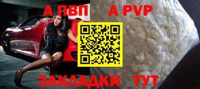 наркотики Гусиноозёрск