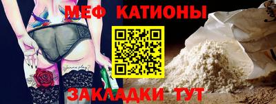 наркотики Гусиноозёрск