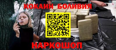 меф VHQ Гусь-Хрустальный