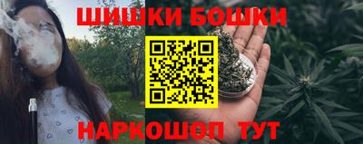 наркотики Гусиноозёрск