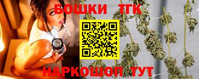 меф VHQ Гусь-Хрустальный