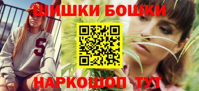 а пвп мука Гусев