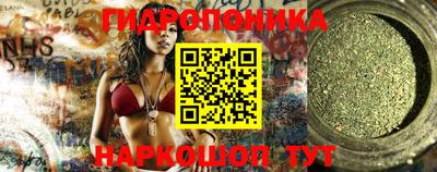 меф VHQ Гусь-Хрустальный