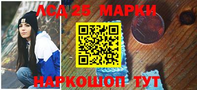 а пвп мука Гусев
