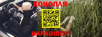 меф VHQ Гусь-Хрустальный