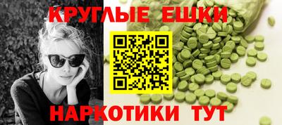 а пвп мука Гусев
