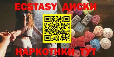 а пвп мука Гусев
