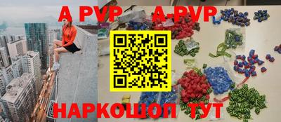 наркотики Гусиноозёрск