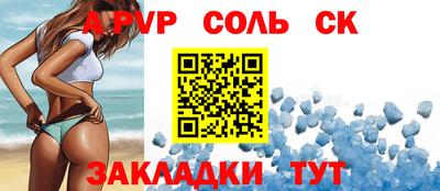 наркотики Гусиноозёрск