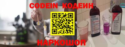 а пвп мука Гусев