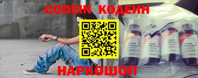меф VHQ Гусь-Хрустальный