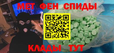 а пвп мука Гусев