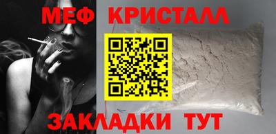 наркотики Гусиноозёрск