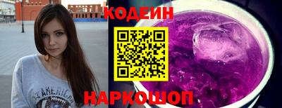 меф VHQ Гусь-Хрустальный