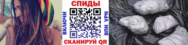 Метамфетамин кристалл  закладка  дарк нет формула  Магнитогорск  KRAKEN как войти 