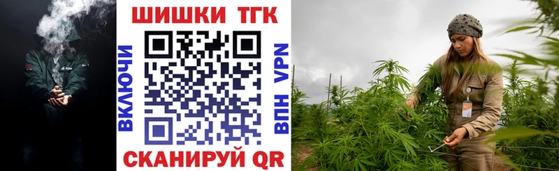 Бошки Шишки MAZAR  Магнитогорск 